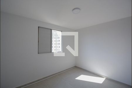 Apartamento para alugar com 56m², 2 quartos e 1 vaga Apartamento para alugar com 56m², 2 quartos e 1 vagaQuarto 2