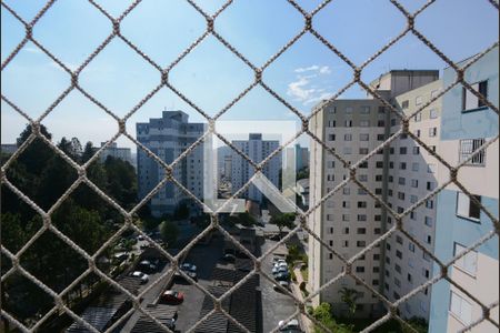 Apartamento para alugar com 56m², 2 quartos e 1 vaga Apartamento para alugar com 56m², 2 quartos e 1 vagaQuarto 2 - vista