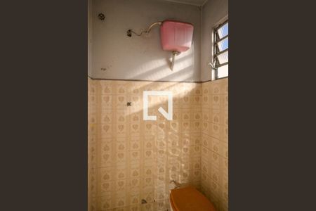 Casa à venda com 173m², 4 quartos e 2 vagasÁrea Externa