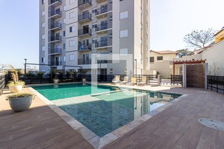 Apartamento para alugar com 57m², 2 quartos e 1 vaga Apartamento para alugar com 57m², 2 quartos e 1 vagaÁrea comum - Piscina