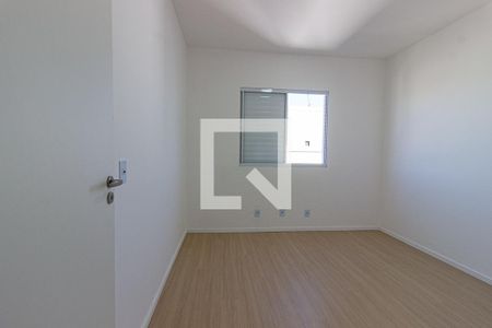 Apartamento para alugar com 57m², 2 quartos e 1 vaga Apartamento para alugar com 57m², 2 quartos e 1 vagaQuarto 1
