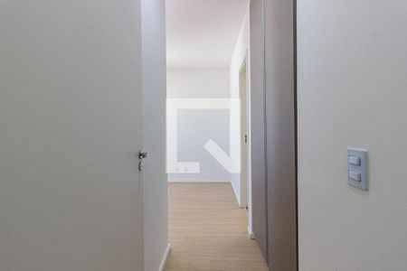 Apartamento para alugar com 57m², 2 quartos e 1 vaga Apartamento para alugar com 57m², 2 quartos e 1 vagaSuite