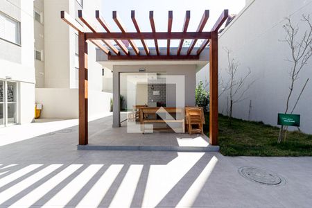 Apartamento para alugar com 57m², 2 quartos e 1 vaga Apartamento para alugar com 57m², 2 quartos e 1 vagaÁrea comum - Churrasqueira