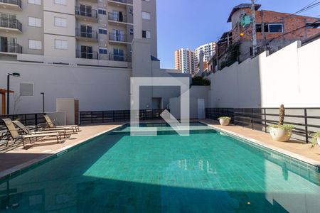 Apartamento para alugar com 57m², 2 quartos e 1 vaga Apartamento para alugar com 57m², 2 quartos e 1 vagaÁrea comum - Piscina
