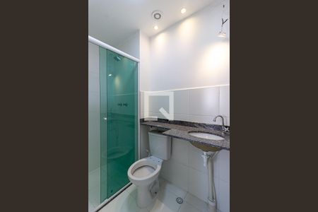 Apartamento para alugar com 57m², 2 quartos e 1 vaga Apartamento para alugar com 57m², 2 quartos e 1 vagaBanheiro Suite