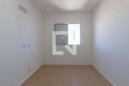 Apartamento para alugar com 57m², 2 quartos e 1 vaga Apartamento para alugar com 57m², 2 quartos e 1 vagaSuite