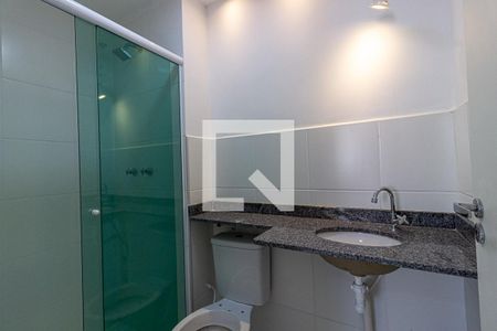 Apartamento para alugar com 57m², 2 quartos e 1 vaga Apartamento para alugar com 57m², 2 quartos e 1 vagaBanheiro Suite