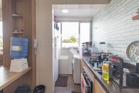 Apartamento à venda com 37m², 1 quarto e sem vagaCozinha