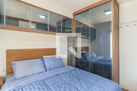 Apartamento à venda com 55m², 1 quarto e 1 vaga Apartamento à venda com 55m², 1 quarto e 1 vagaQuarto