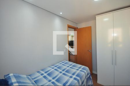 Apartamento para alugar com 43m², 2 quartos e sem vagaQuarto 2