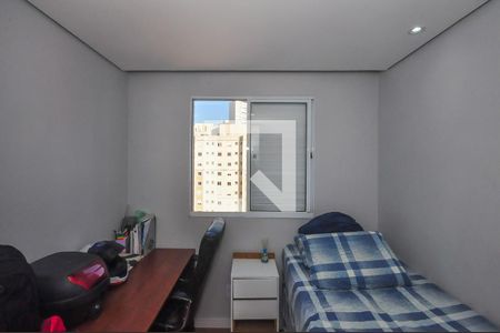 Apartamento para alugar com 43m², 2 quartos e sem vagaQuarto 2