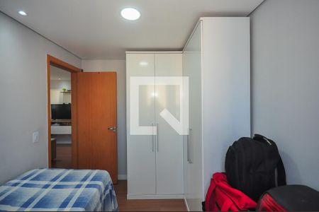 Apartamento para alugar com 43m², 2 quartos e sem vagaQuarto 2