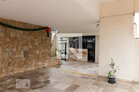 Apartamento à venda com 98m², 3 quartos e 1 vaga Apartamento à venda com 98m², 3 quartos e 1 vagaÁrea comum