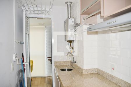 Apartamento para alugar com 63m², 2 quartos e 1 vaga Apartamento para alugar com 63m², 2 quartos e 1 vagaÁrea de Serviço