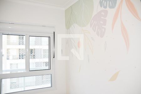 Apartamento para alugar com 63m², 2 quartos e 1 vaga Apartamento para alugar com 63m², 2 quartos e 1 vagaQuarto 2