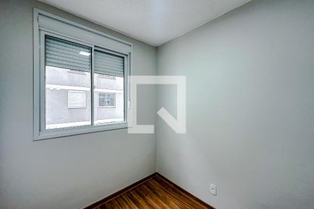 Apartamento à venda com 37m², 2 quartos e 1 vagaQuarto 2