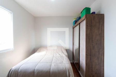 Apartamento à venda com 64m², 3 quartos e 1 vaga Apartamento à venda com 64m², 3 quartos e 1 vagaQuarto 1
