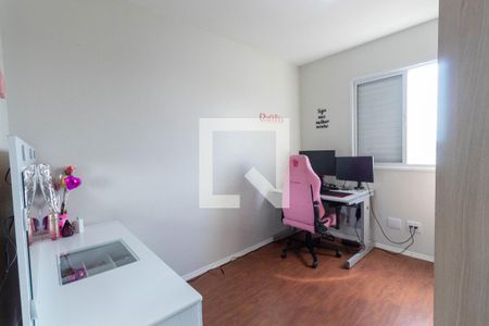 Apartamento à venda com 64m², 3 quartos e 1 vaga Apartamento à venda com 64m², 3 quartos e 1 vagaQuarto 2