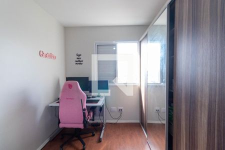 Apartamento à venda com 64m², 3 quartos e 1 vaga Apartamento à venda com 64m², 3 quartos e 1 vagaQuarto 2