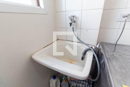 Apartamento à venda com 64m², 3 quartos e 1 vaga Apartamento à venda com 64m², 3 quartos e 1 vagaLavanderia