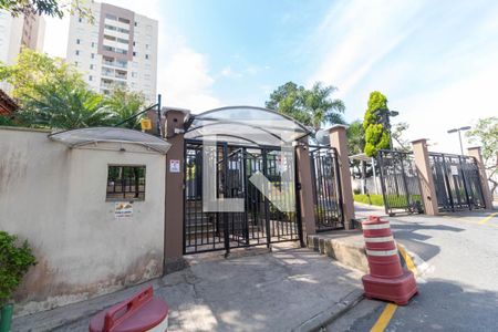 Apartamento à venda com 64m², 3 quartos e 1 vaga Apartamento à venda com 64m², 3 quartos e 1 vagaFachada do Prédio