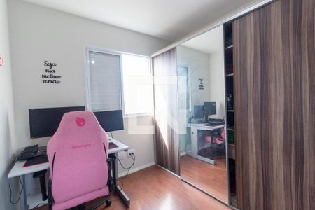 Apartamento à venda com 64m², 3 quartos e 1 vaga Apartamento à venda com 64m², 3 quartos e 1 vagaQuarto 2