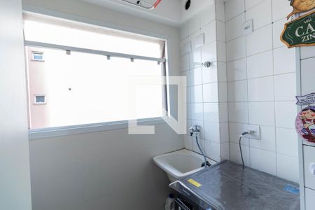 Apartamento à venda com 64m², 3 quartos e 1 vaga Apartamento à venda com 64m², 3 quartos e 1 vagaLavanderia