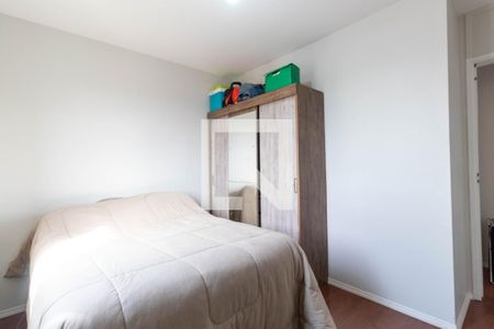 Apartamento à venda com 64m², 3 quartos e 1 vaga Apartamento à venda com 64m², 3 quartos e 1 vagaQuarto 1