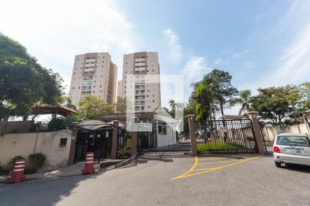 Apartamento à venda com 64m², 3 quartos e 1 vaga Apartamento à venda com 64m², 3 quartos e 1 vagaFachada do Prédio