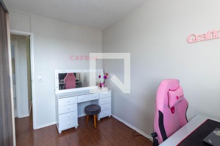 Apartamento à venda com 64m², 3 quartos e 1 vaga Apartamento à venda com 64m², 3 quartos e 1 vagaQuarto 2