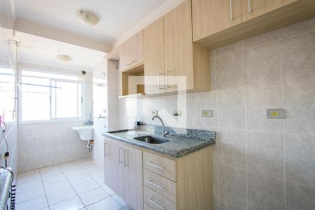 Apartamento à venda com 50m², 2 quartos e 1 vagaCozinha/Área de serviço