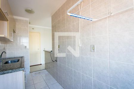 Apartamento à venda com 50m², 2 quartos e 1 vagaCozinha/Área de serviço