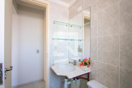 Apartamento à venda com 50m², 2 quartos e 1 vagaBanheiro