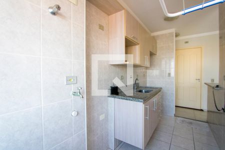 Apartamento à venda com 50m², 2 quartos e 1 vagaCozinha/Área de serviço