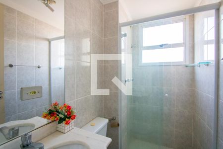 Apartamento à venda com 50m², 2 quartos e 1 vagaBanheiro