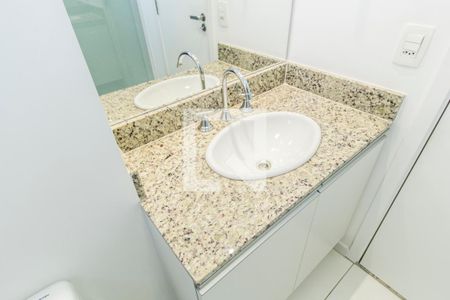 Apartamento para alugar com 190m², 3 quartos e 2 vagasDetalhe do Banheiro da Suite