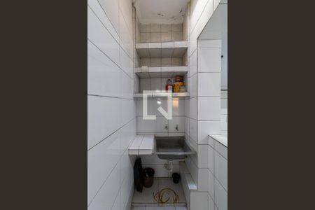 Casa à venda com 200m², 3 quartos e 4 vagasCasa 1 - Área de Serviço