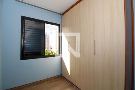 Quarto de apartamento para alugar com 2 quartos, 65m² em Sumaré, São Paulo