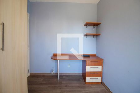 Apartamento para alugar com 65m², 2 quartos e 1 vagaQuarto