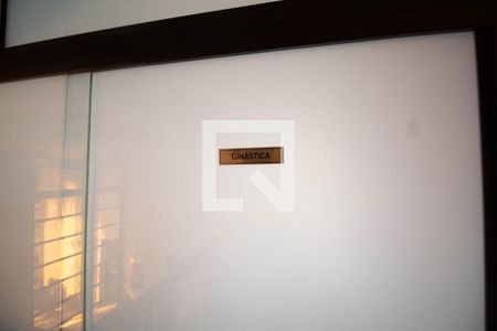 Apartamento para alugar com 65m², 2 quartos e 1 vagaÁrea comum - Academia