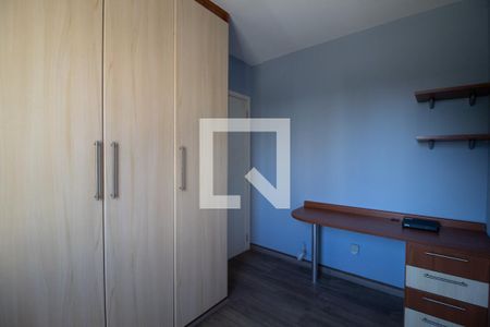 Apartamento para alugar com 65m², 2 quartos e 1 vagaQuarto