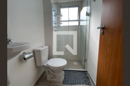 Apartamento para alugar com 41m², 2 quartos e 1 vagaBanheiro