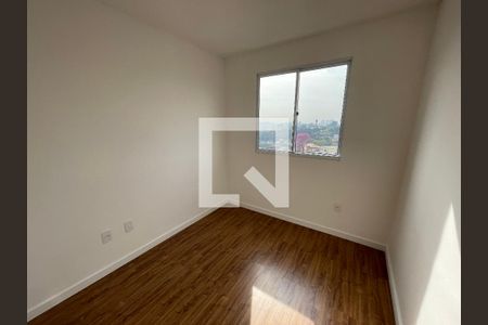 Quarto 1 de apartamento para alugar com 2 quartos, 41m² em Jardim Arpoador, São Paulo