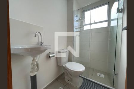 Apartamento para alugar com 41m², 2 quartos e 1 vagaBanheiro