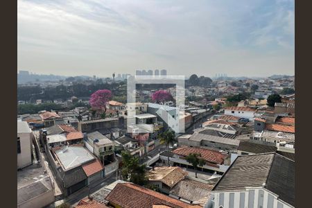 Apartamento para alugar com 41m², 2 quartos e 1 vagaVista