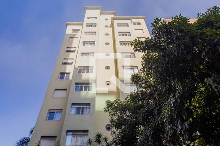 Apartamento à venda com 47m², 1 quarto e sem vagaFachada