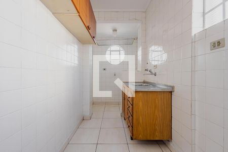 Apartamento à venda com 47m², 1 quarto e sem vagaCozinha e Área de Serviço