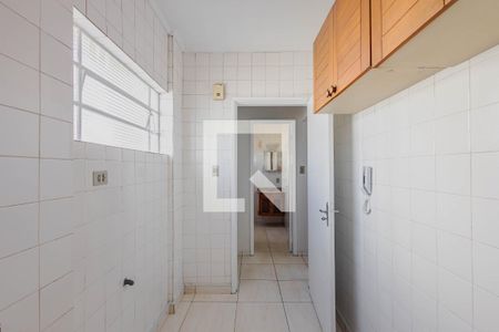 Apartamento à venda com 47m², 1 quarto e sem vagaCozinha e Área de Serviço