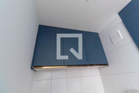 Apartamento para alugar com 32m², 2 quartos e sem vagaLavanderia