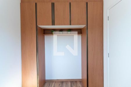 Apartamento para alugar com 32m², 2 quartos e sem vagaQuarto 2